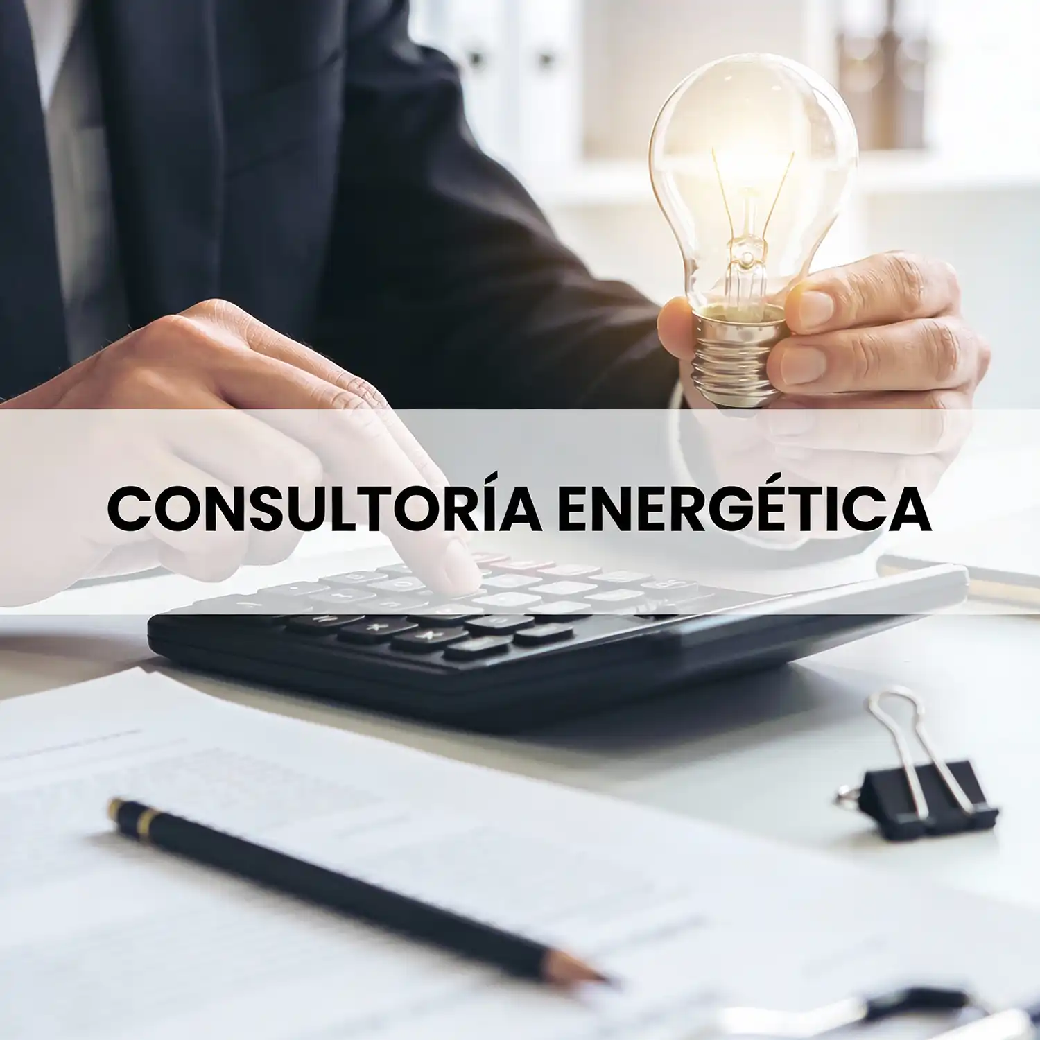 consultoria energetica para empresas en tu ciudad 1
