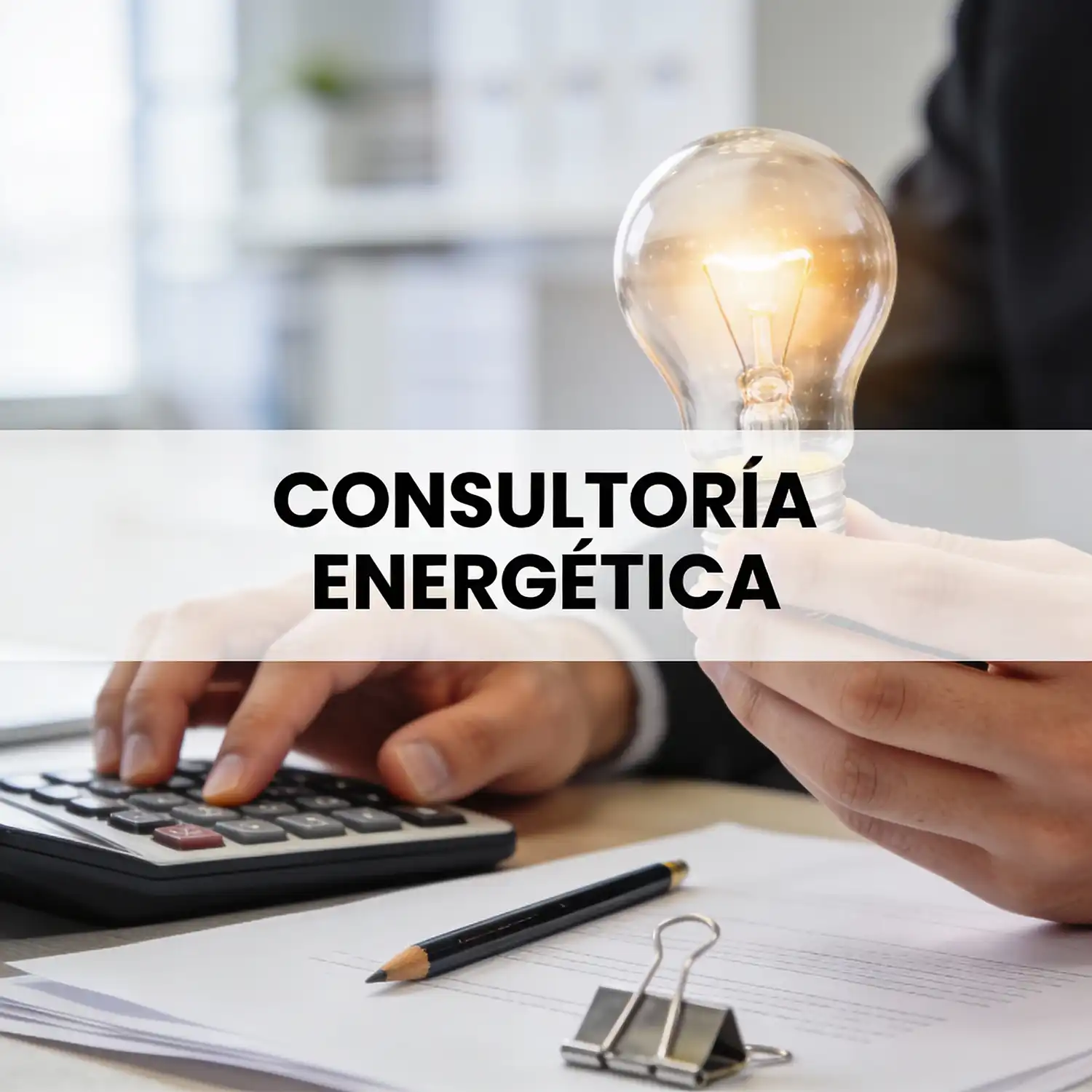consultoria energetica para empresas en tu ciudad 2