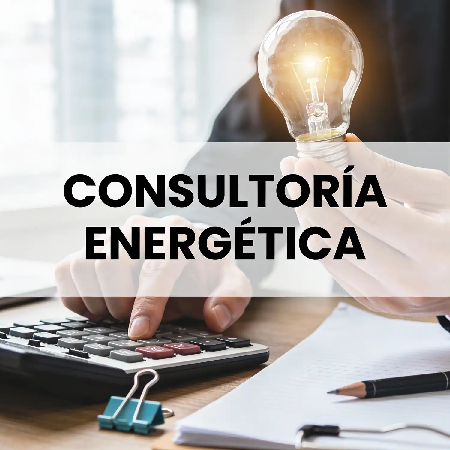 consultoria energetica para empresas en tu ciudad 23