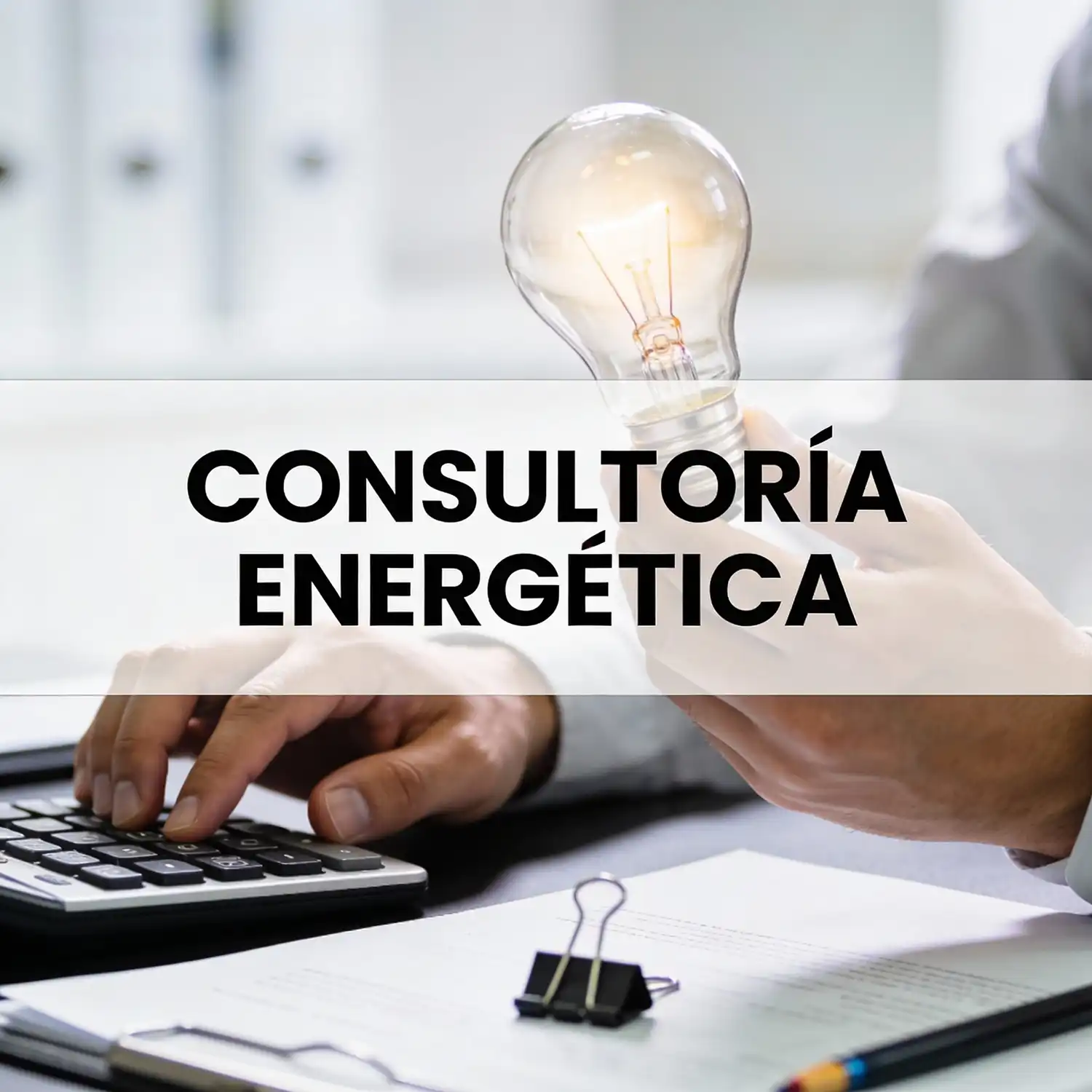 consultoria energetica para empresas en tu ciudad 4