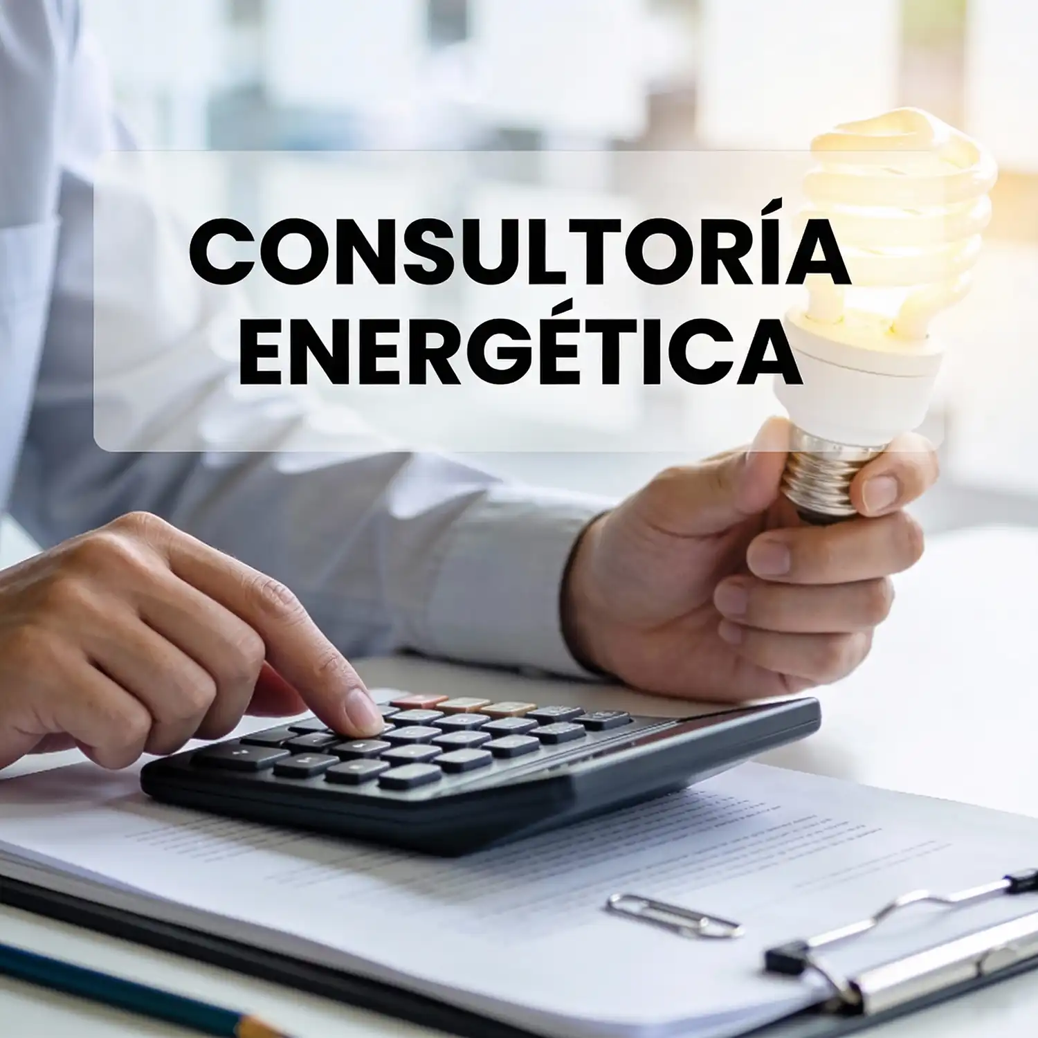consultoria energetica para empresas en tu ciudad 51